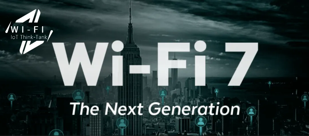 開啟Wi-Fi新時(shí)代！高通首發(fā)全球商用Wi-Fi 7專業(yè)聯(lián)網(wǎng)解決方案