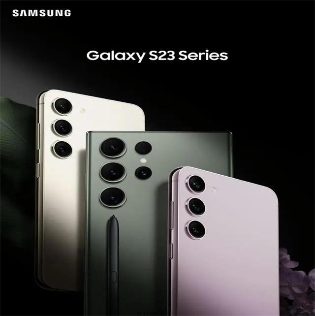 三星 Galaxy S23 系列國內(nèi)發(fā)布會定檔 2 月 10 日