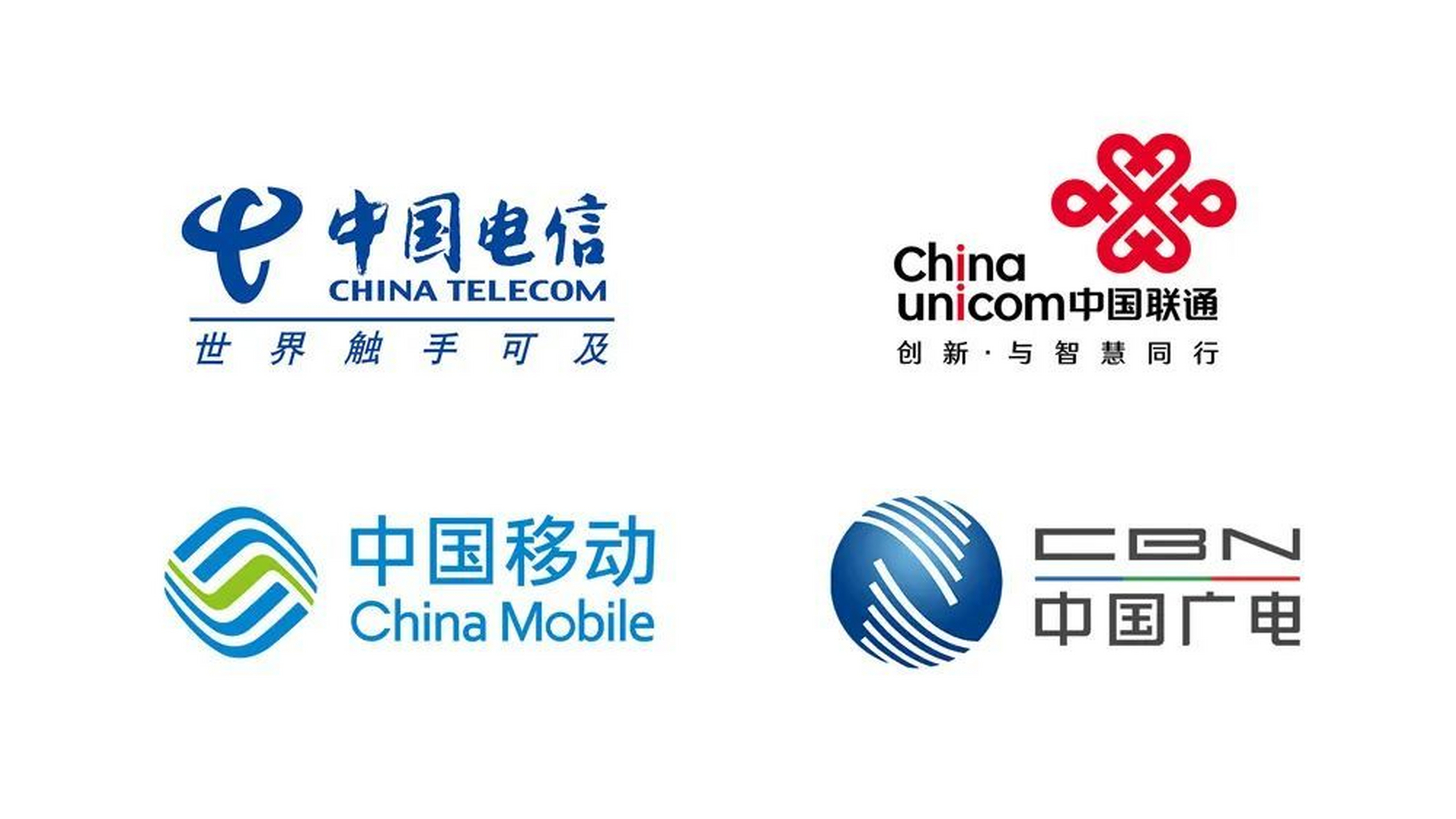 國(guó)光量子推出 5G 通信模組，支持國(guó)內(nèi)四大運(yùn)營(yíng)商