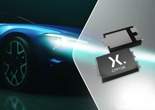 現(xiàn)金回收Nexperia汽車MOSFET、汽車二極管、汽車邏輯器件