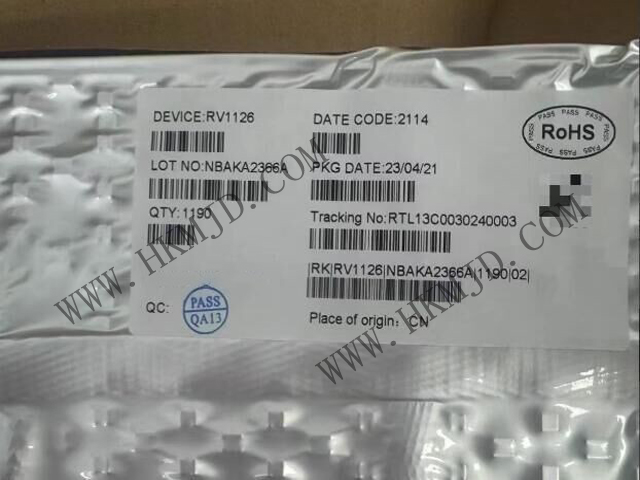 原裝現(xiàn)貨供應(yīng)瑞芯微 RV1126 智能視覺處理芯片，賦能AI視覺設(shè)備