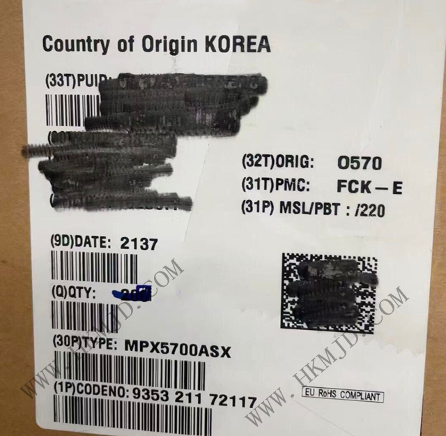 供應(yīng) NXP MPX5700ASX 0 至 700 kPa 集成壓阻式傳感器