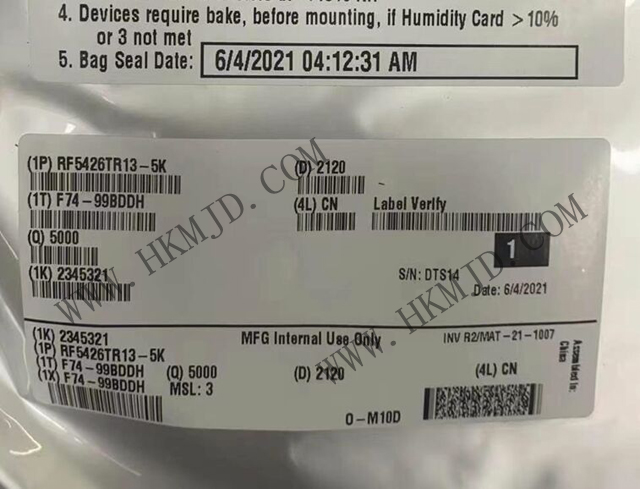 供應(yīng) Qorvo RF5426TR13 高性能射頻前端芯片，專為移動設(shè)備設(shè)計