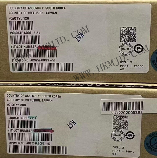 供應 ADI AD9259ABCPZ-50 四通道 14 位 50MSPS 串行 LVDS 1.8V 模擬數(shù)字轉換器