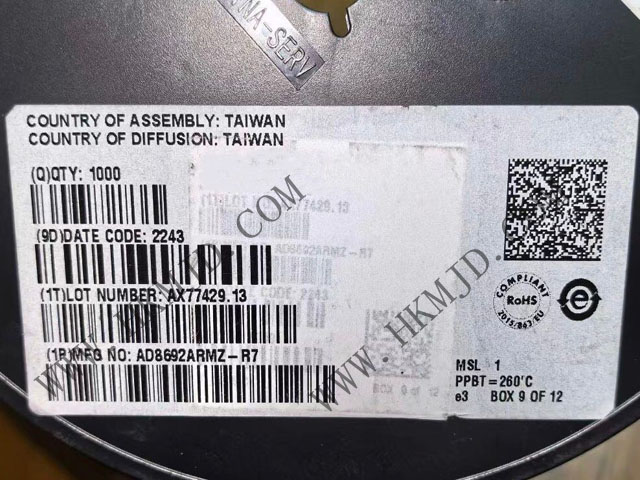 （供應(yīng)ADI）AD8692ARMZ - 雙路、低成本、CMOS軌到軌輸出運(yùn)算放大器