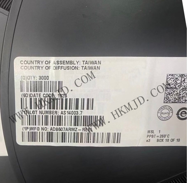 明佳達電子供應【ADI】AD8607ARMZ——雙通道運算放大器